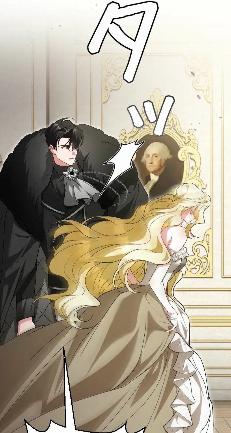 Read Just Kill Me Now chapter 57 image 64 on Lezhin
