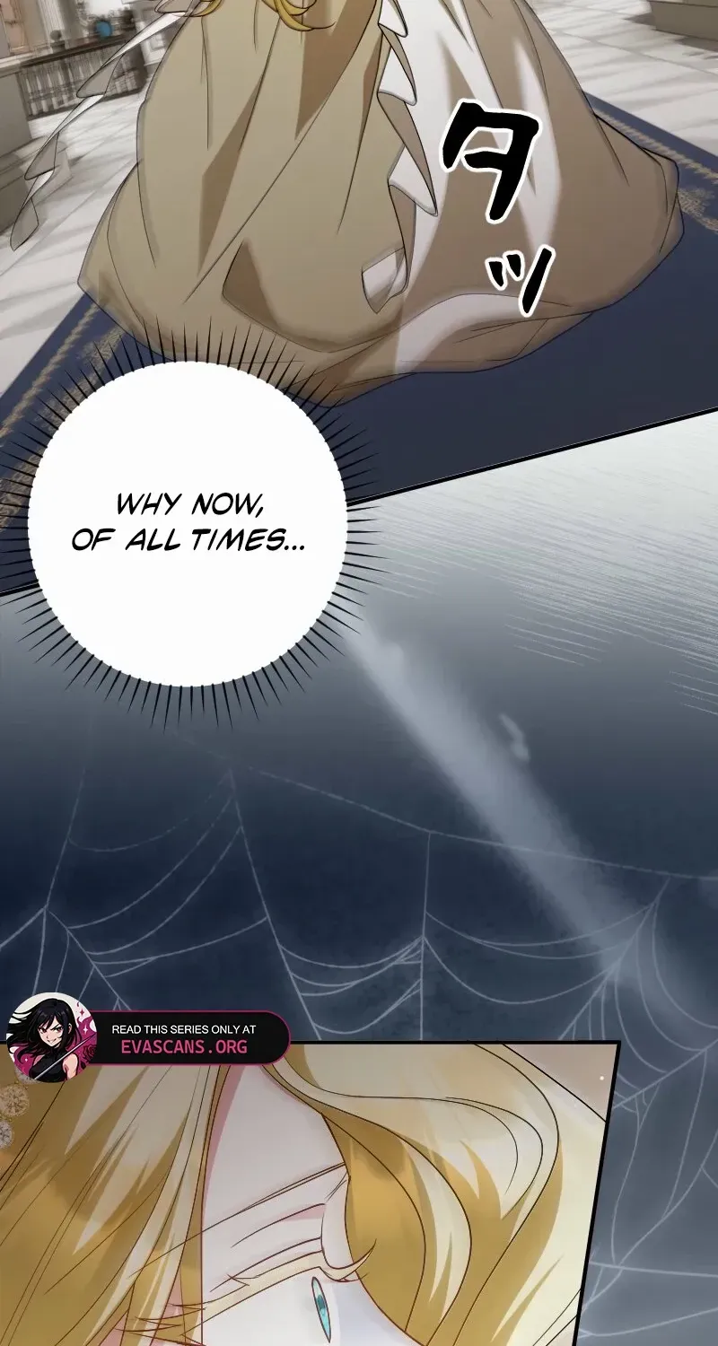 Read Just Kill Me Now chapter 57 image 66 on Lezhin