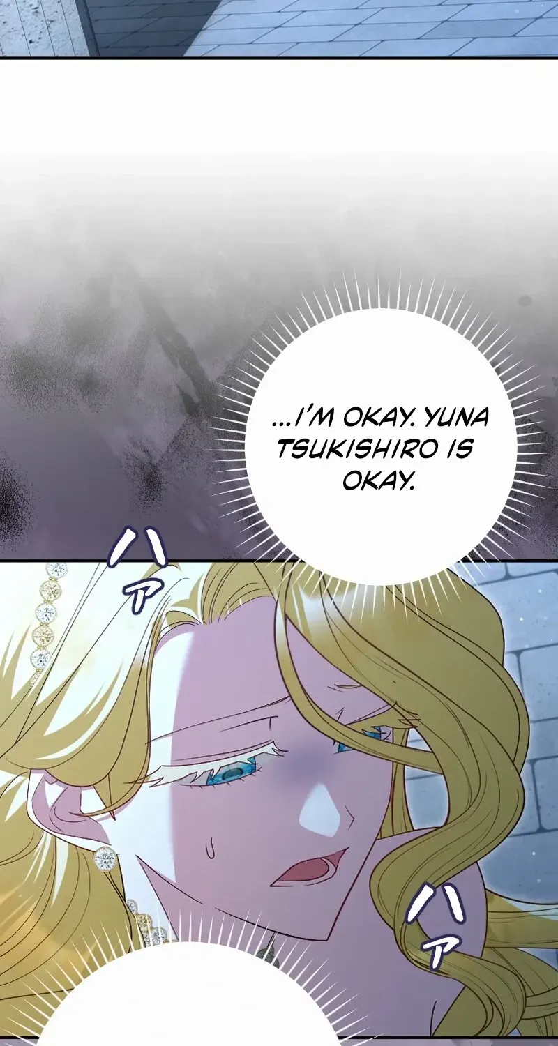Read Just Kill Me Now chapter 57 image 71 on Lezhin