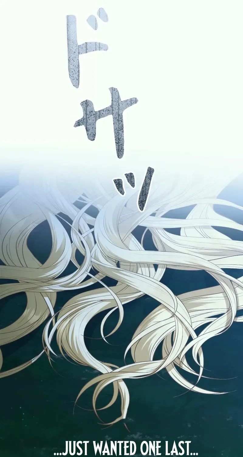 Read Just Kill Me Now chapter 57 image 76 on Lezhin