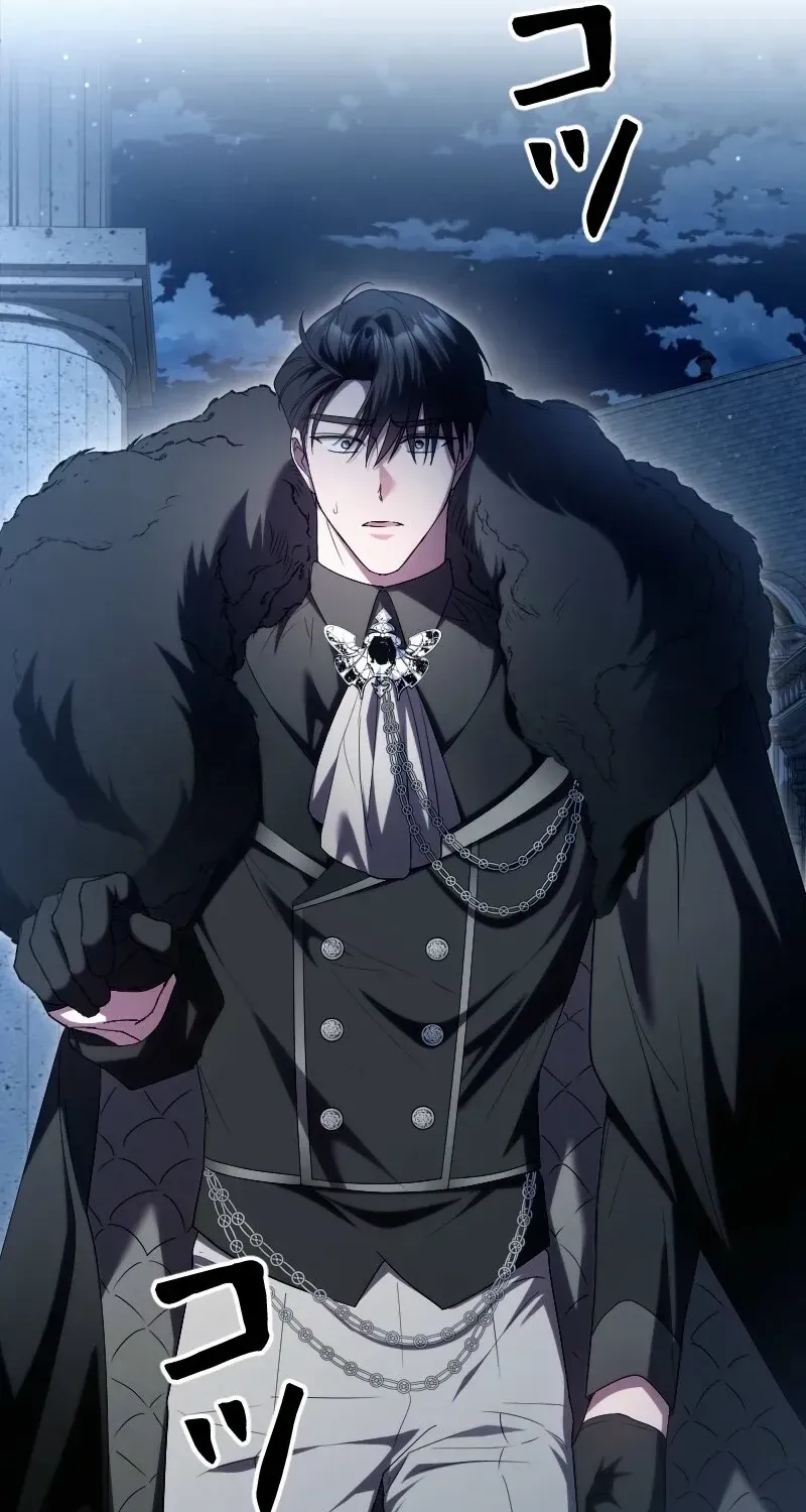 Read Just Kill Me Now chapter 57 image 96 on Lezhin