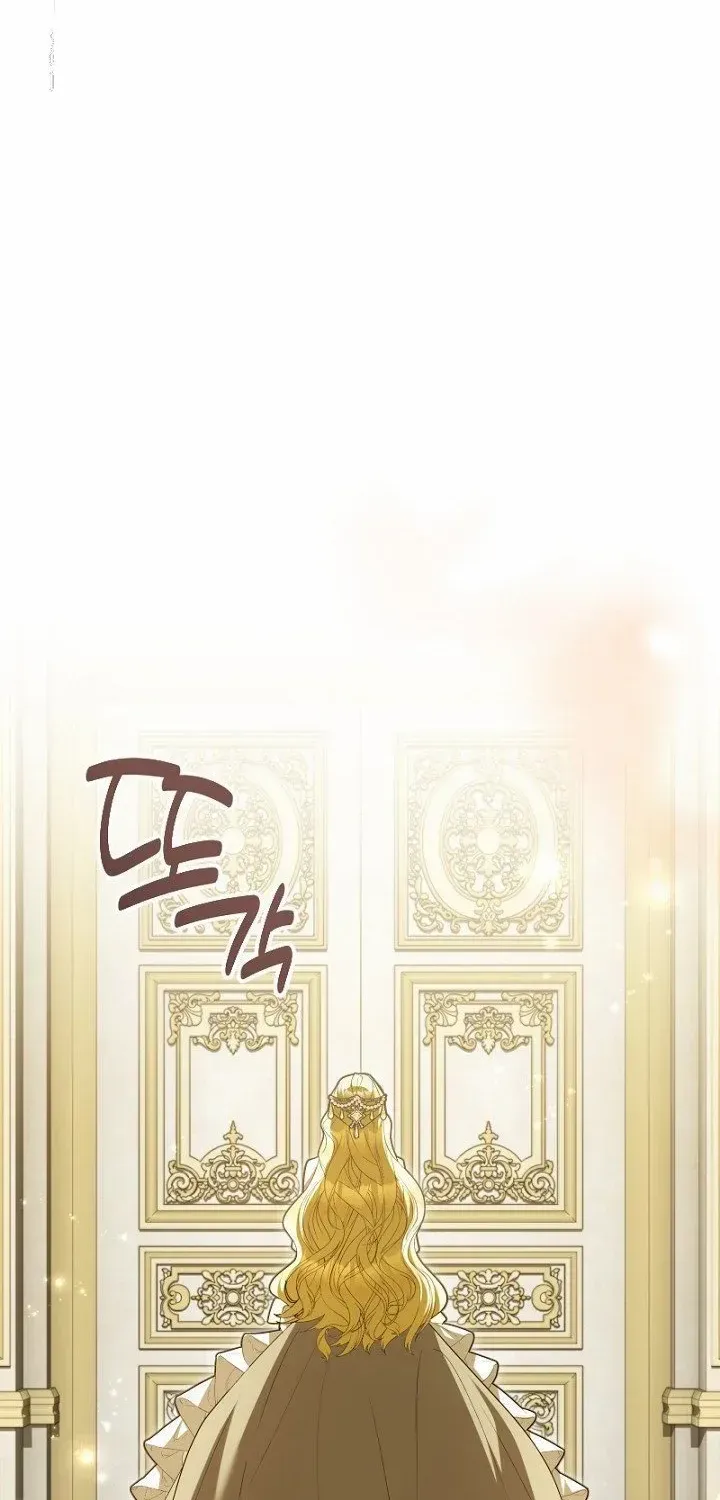 Read Just Kill Me Now chapter 58 image 1 on Lezhin