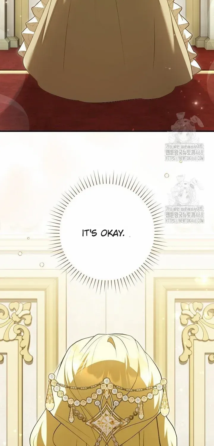 Read Just Kill Me Now chapter 58 image 2 on Lezhin