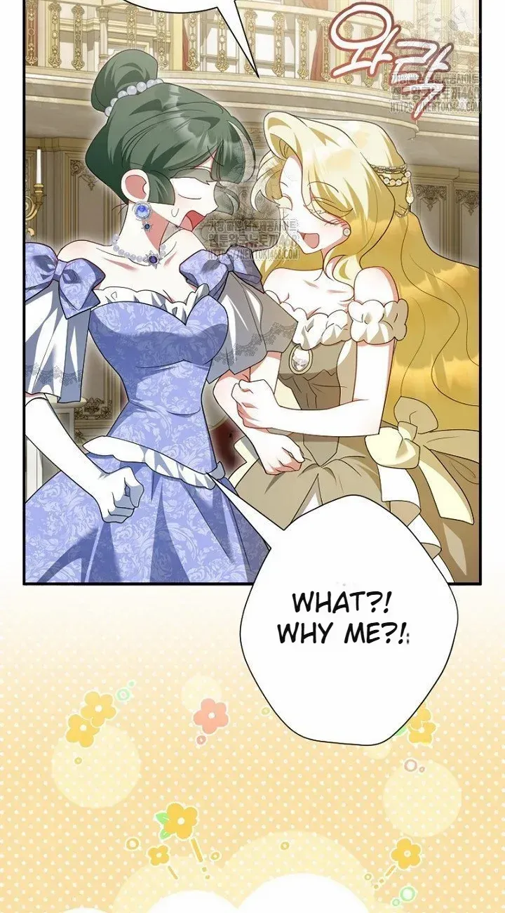 Read Just Kill Me Now chapter 58 image 20 on Lezhin