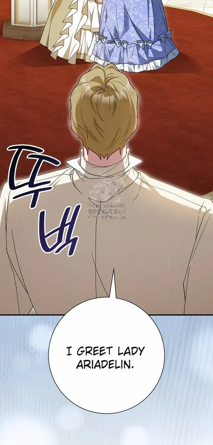 Read Just Kill Me Now chapter 58 image 27 on Lezhin