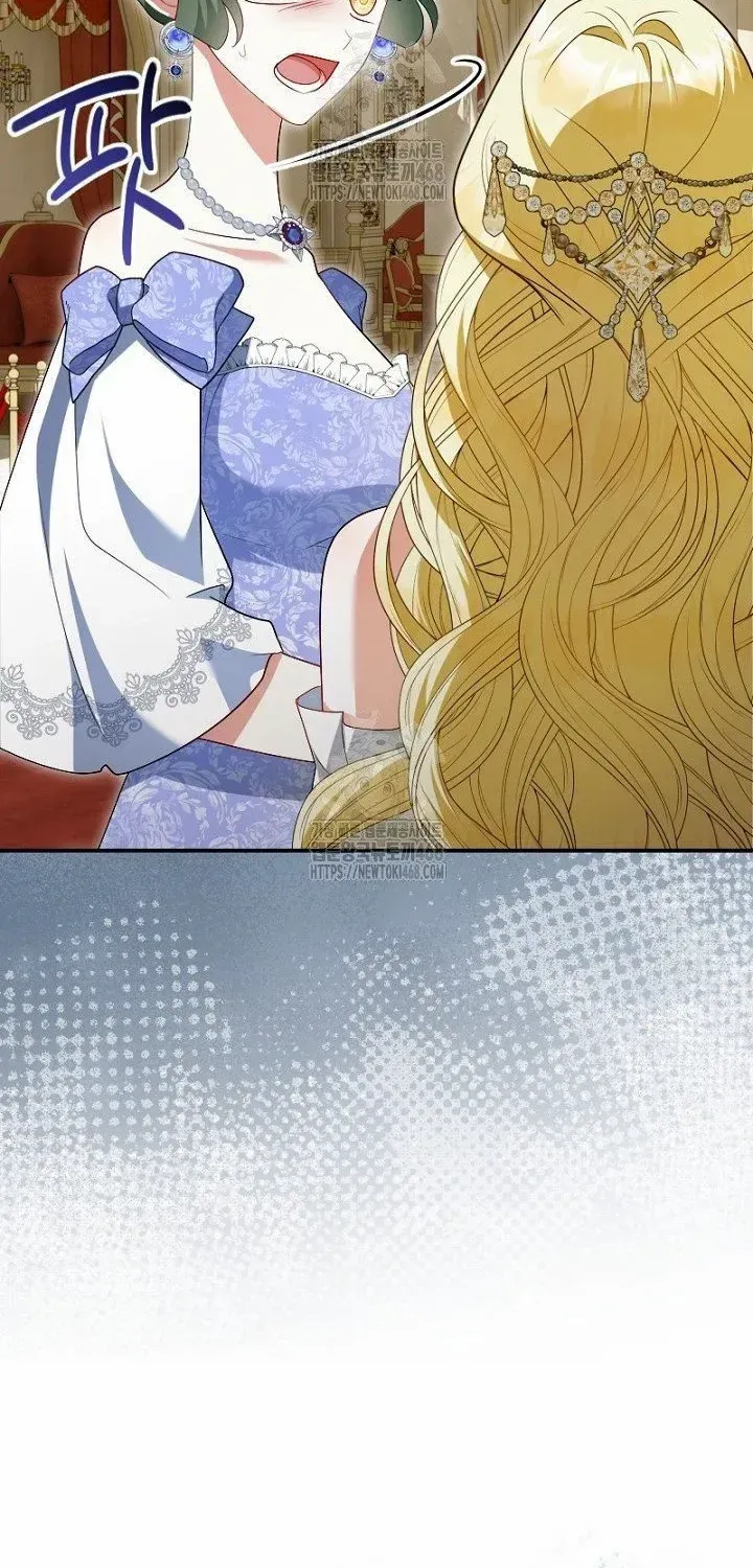 Read Just Kill Me Now chapter 58 image 44 on Lezhin