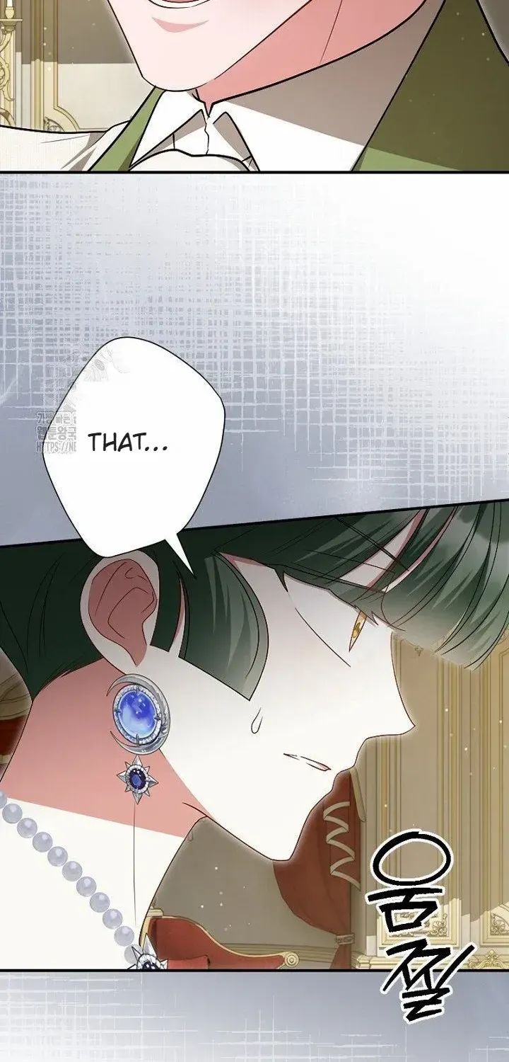 Read Just Kill Me Now chapter 58 image 57 on Lezhin