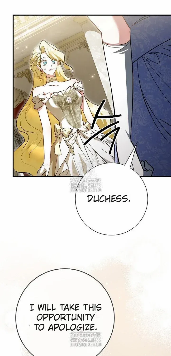Read Just Kill Me Now chapter 58 image 60 on Lezhin