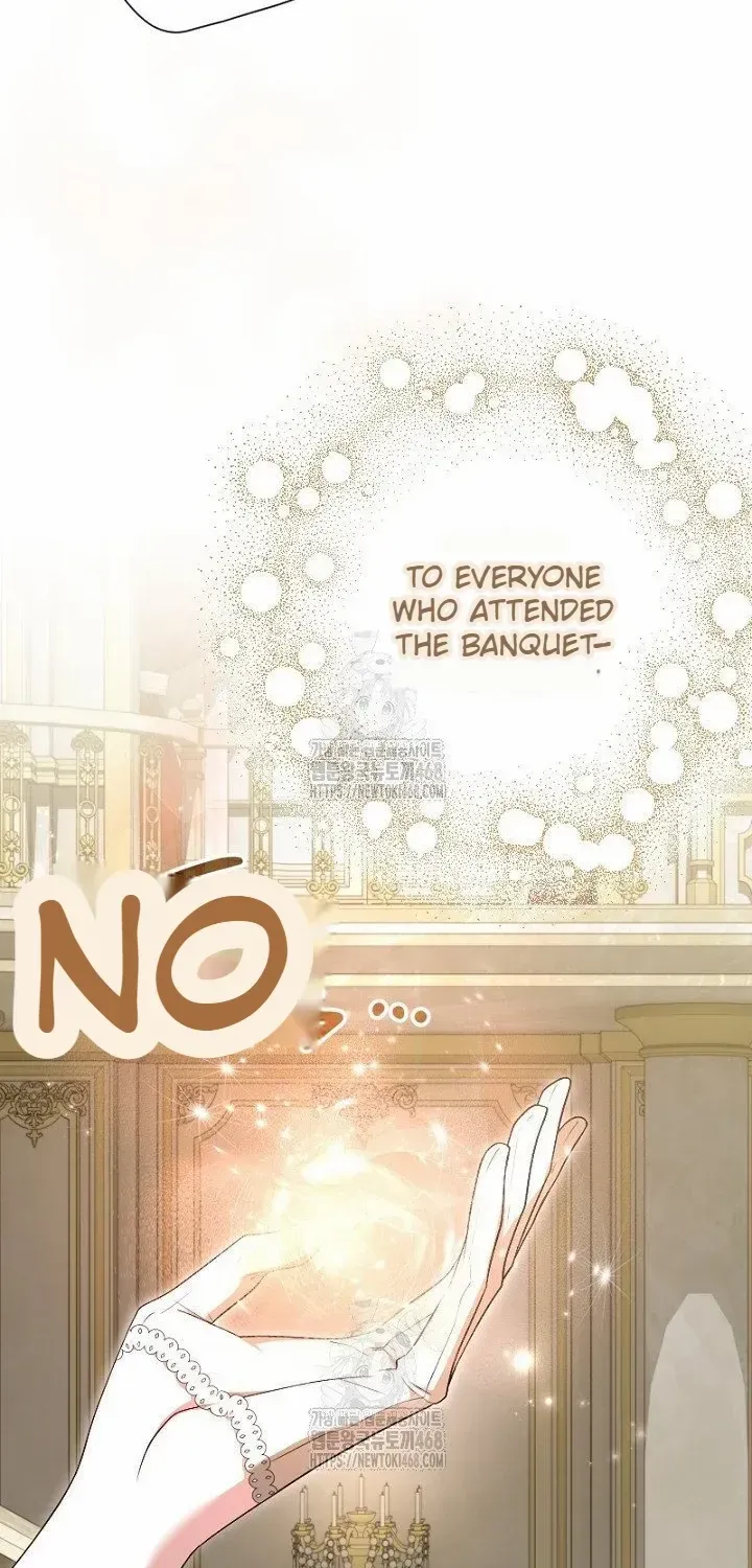 Read Just Kill Me Now chapter 58 image 7 on Lezhin