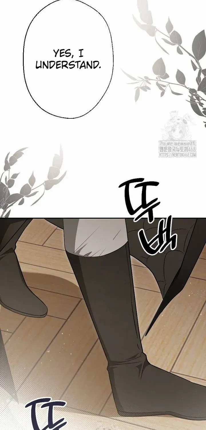 Read Just Kill Me Now chapter 58 image 75 on Lezhin