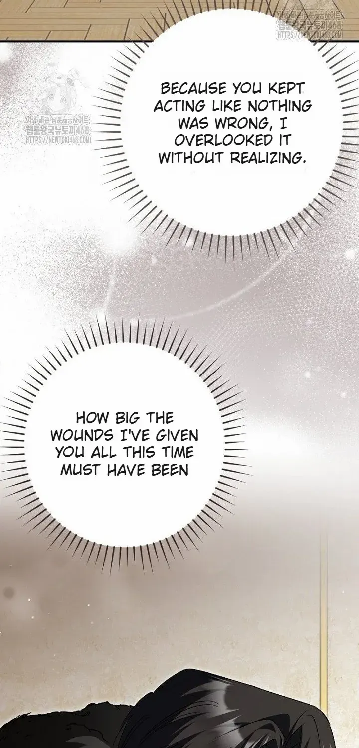 Read Just Kill Me Now chapter 58 image 78 on Lezhin