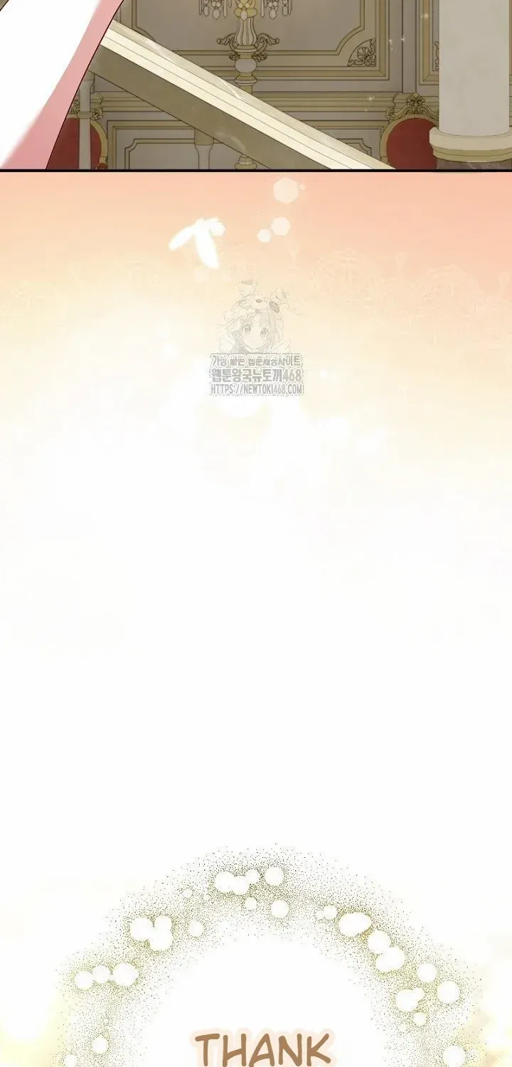 Read Just Kill Me Now chapter 58 image 8 on Lezhin