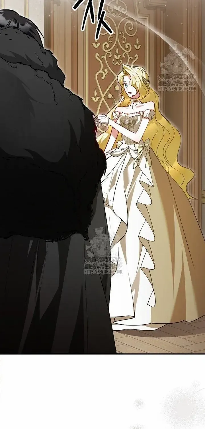 Read Just Kill Me Now chapter 58 image 80 on Lezhin