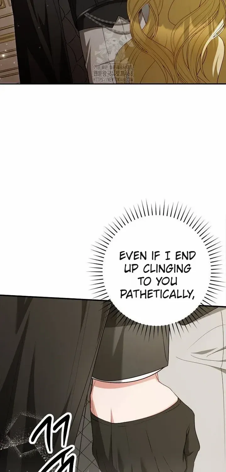 Read Just Kill Me Now chapter 58 image 84 on Lezhin