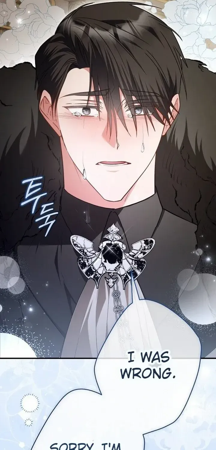 Read Just Kill Me Now chapter 58 image 88 on Lezhin
