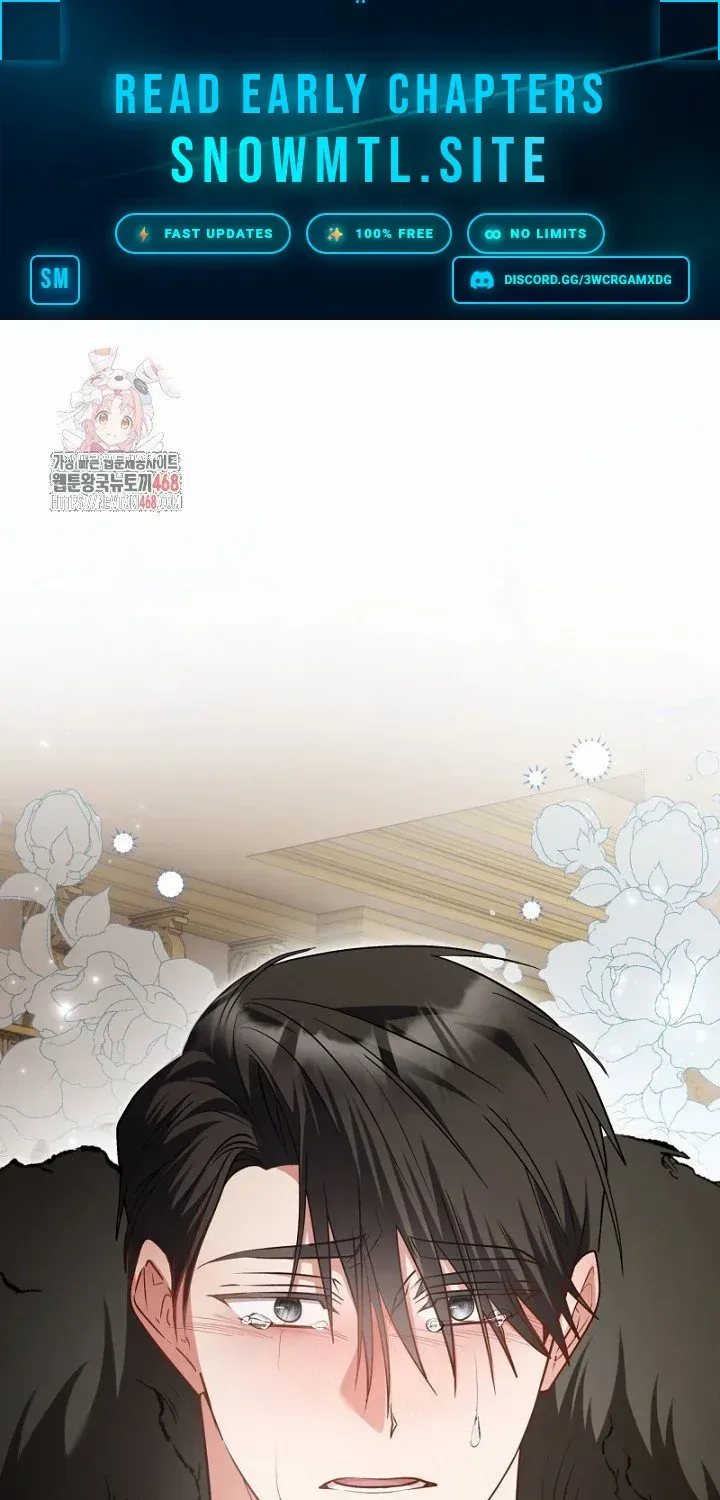 Read Just Kill Me Now chapter 59 image 1 on Lezhin