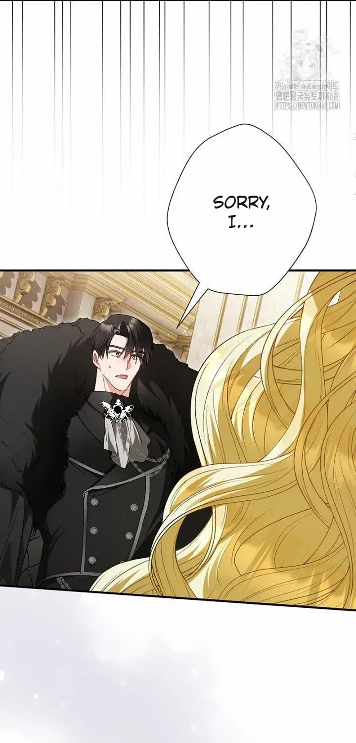 Read Just Kill Me Now chapter 59 image 11 on Lezhin