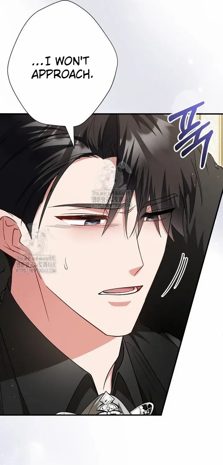 Read Just Kill Me Now chapter 59 image 12 on Lezhin