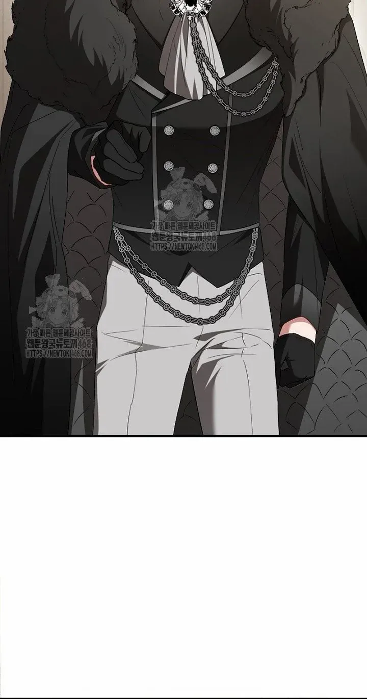 Read Just Kill Me Now chapter 59 image 15 on Lezhin