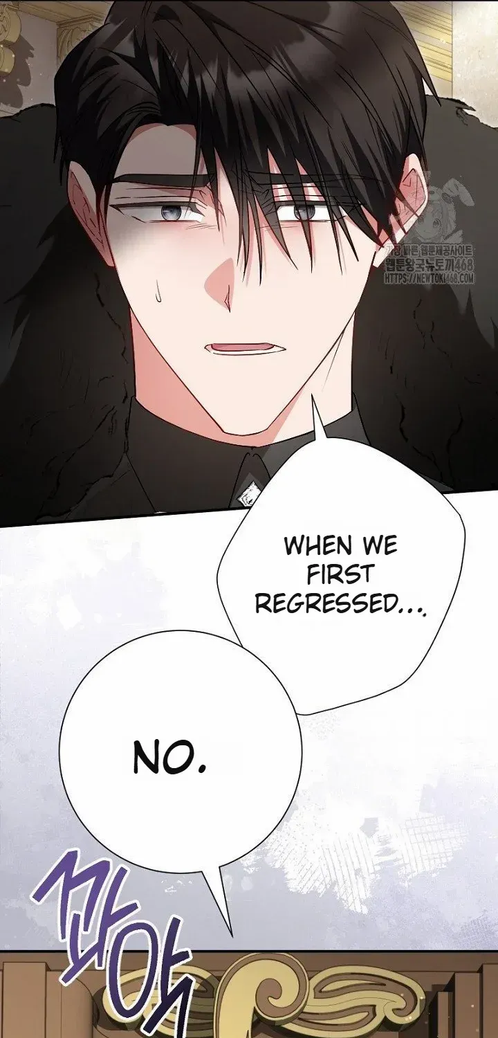 Read Just Kill Me Now chapter 59 image 16 on Lezhin