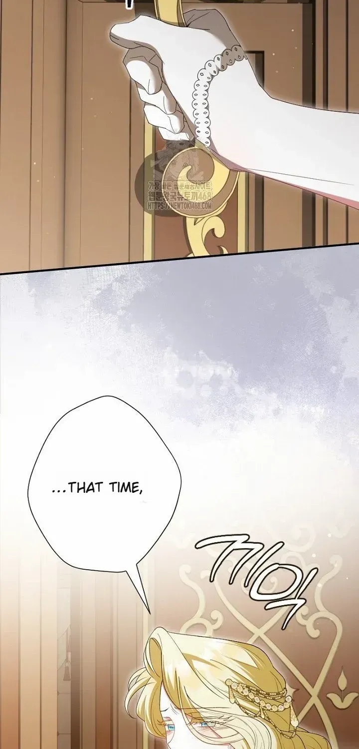 Read Just Kill Me Now chapter 59 image 17 on Lezhin