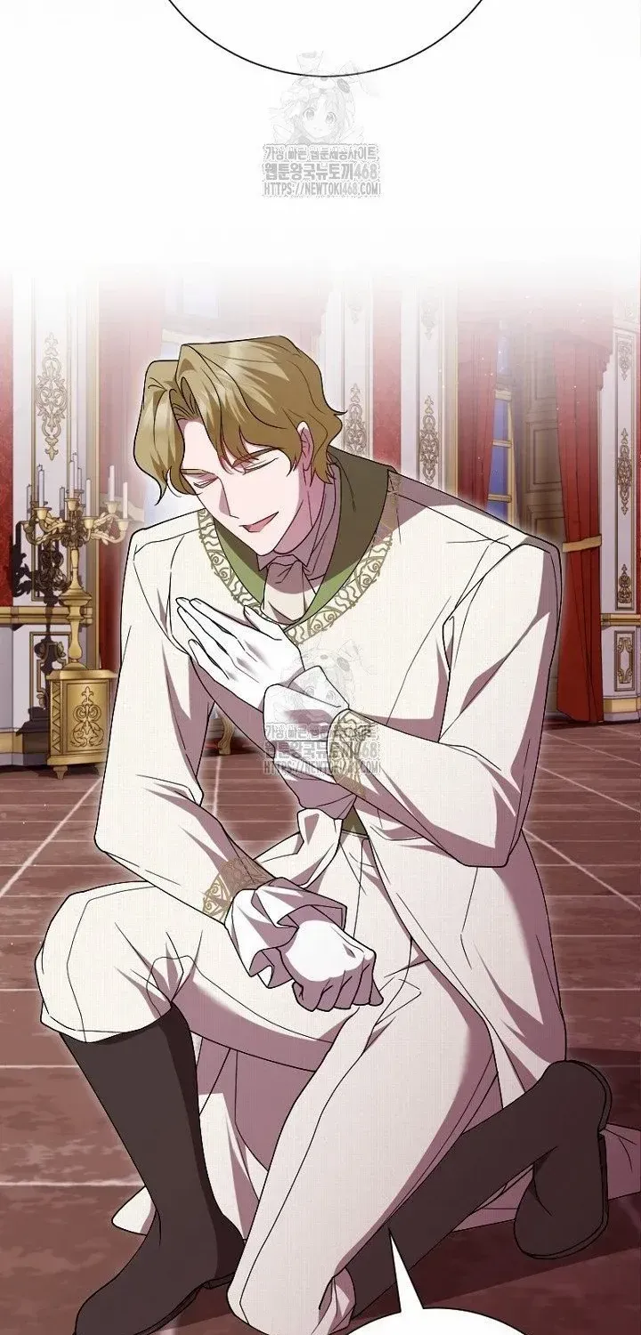 Read Just Kill Me Now chapter 59 image 25 on Lezhin