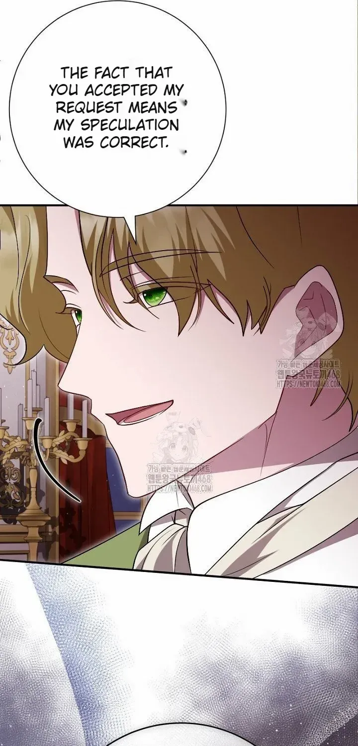 Read Just Kill Me Now chapter 59 image 27 on Lezhin