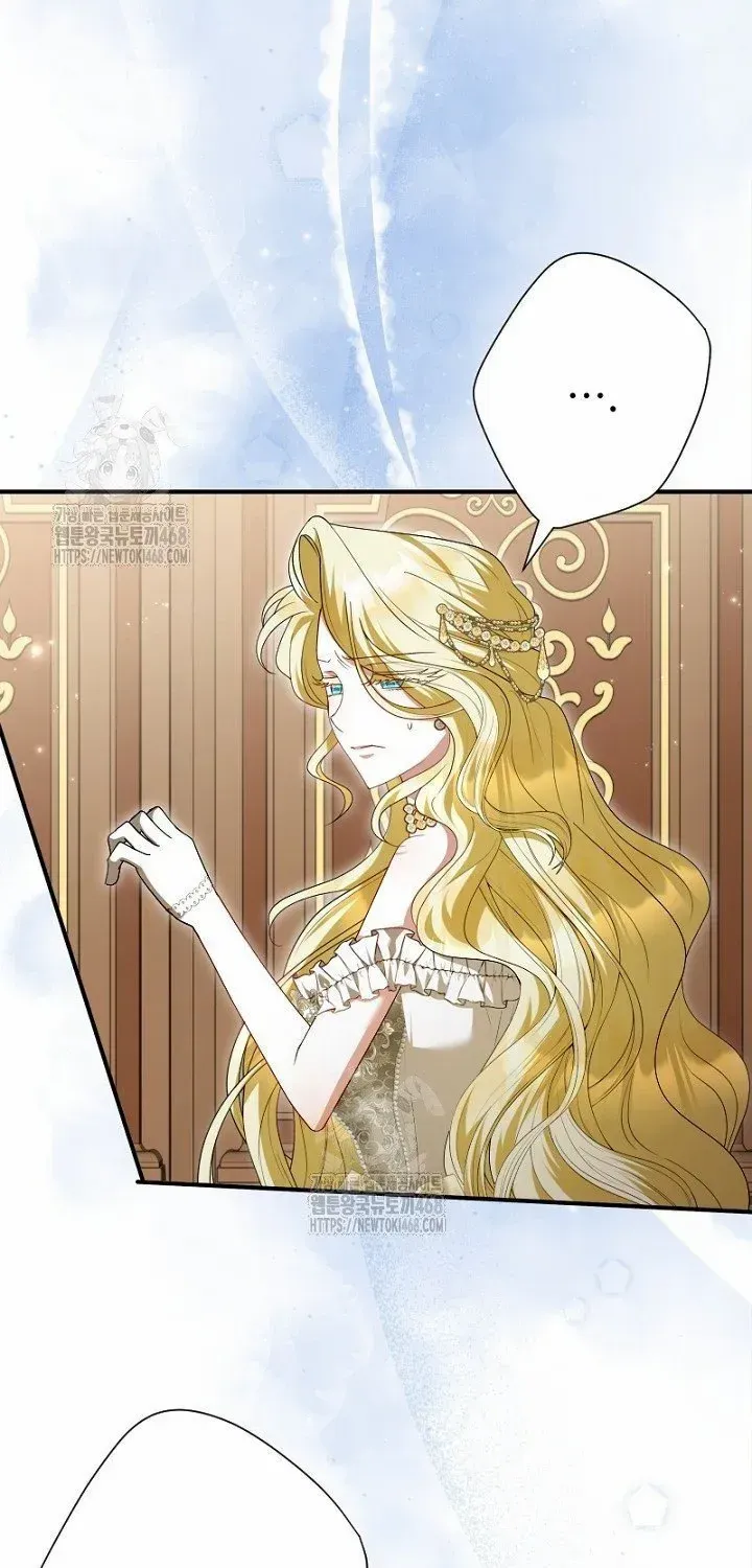 Read Just Kill Me Now chapter 59 image 3 on Lezhin