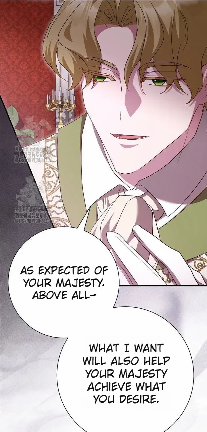 Read Just Kill Me Now chapter 59 image 33 on Lezhin