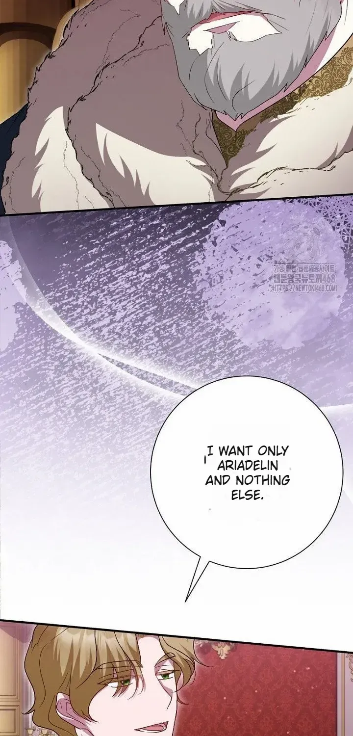 Read Just Kill Me Now chapter 59 image 36 on Lezhin