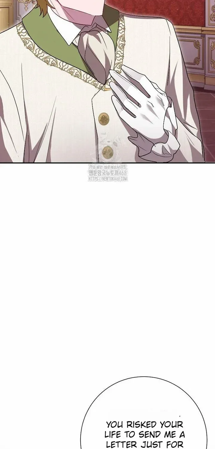 Read Just Kill Me Now chapter 59 image 37 on Lezhin