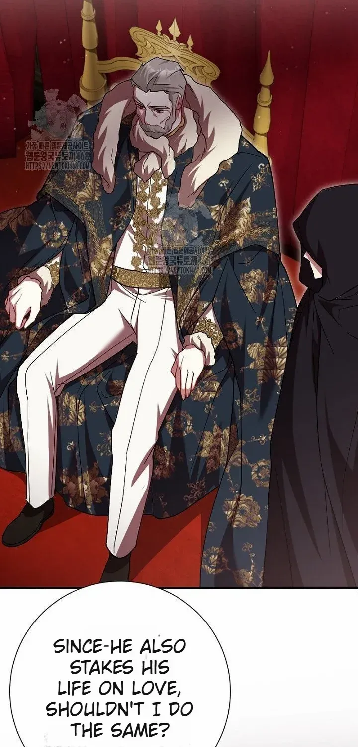 Read Just Kill Me Now chapter 59 image 39 on Lezhin