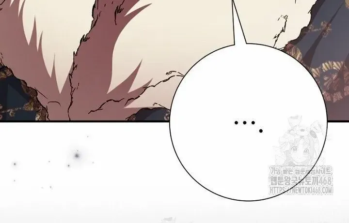 Read Just Kill Me Now chapter 59 image 44 on Lezhin