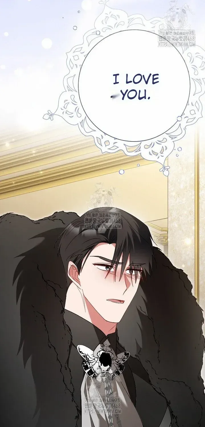 Read Just Kill Me Now chapter 59 image 5 on Lezhin