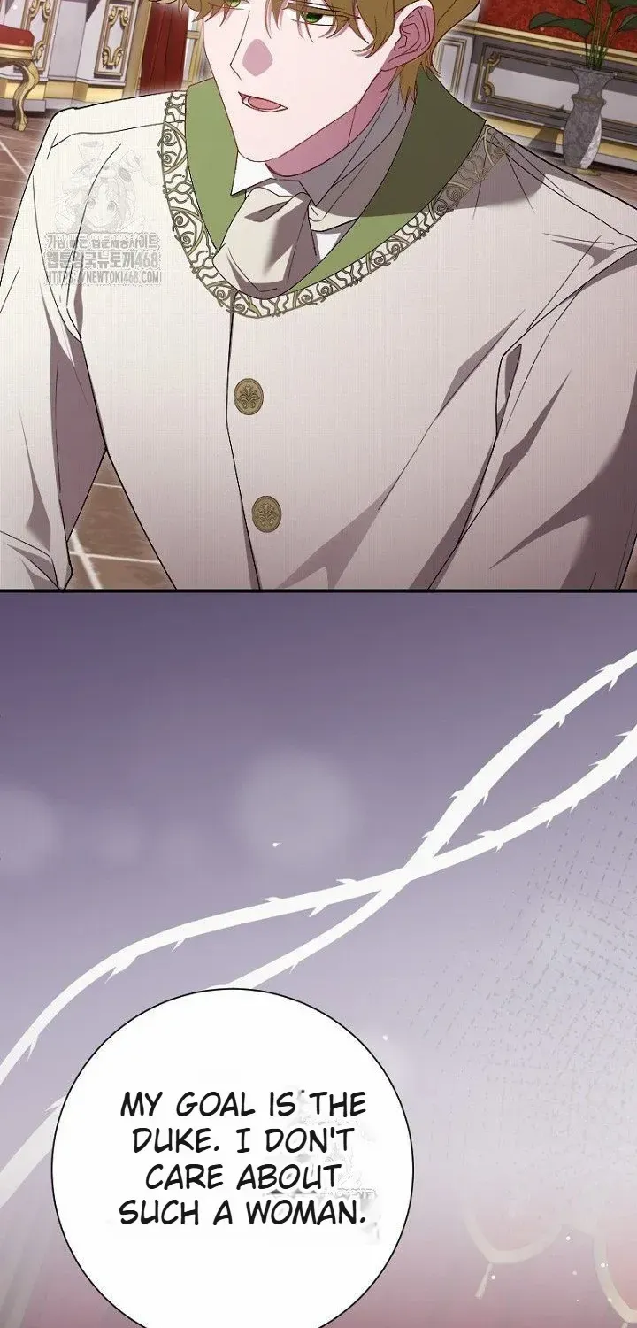 Read Just Kill Me Now chapter 59 image 52 on Lezhin