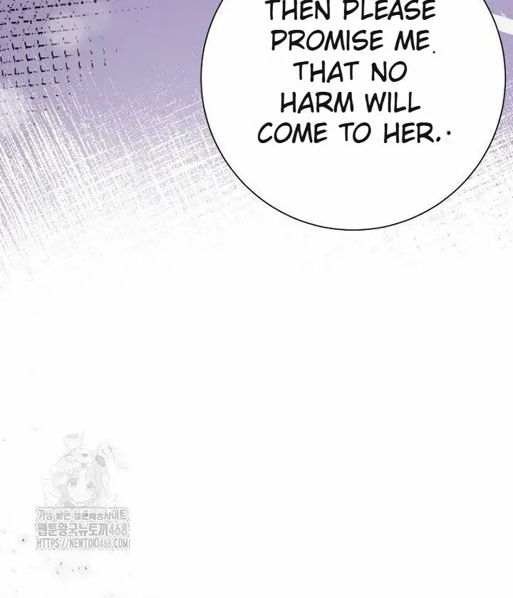 Read Just Kill Me Now chapter 59 image 54 on Lezhin