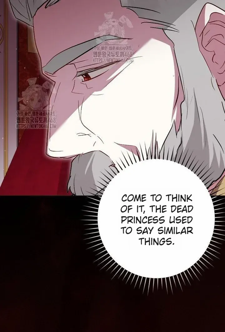 Read Just Kill Me Now chapter 59 image 59 on Lezhin
