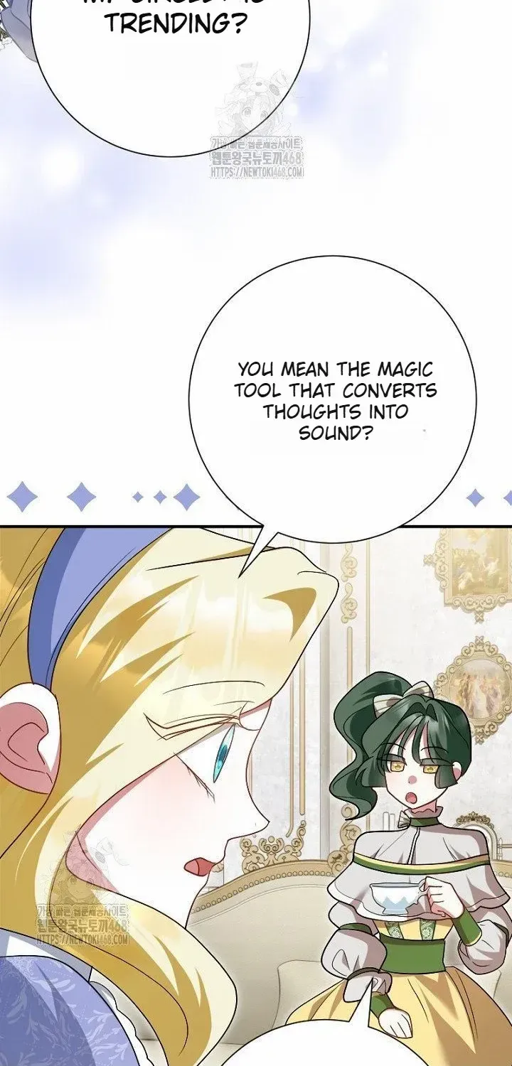 Read Just Kill Me Now chapter 59 image 63 on Lezhin