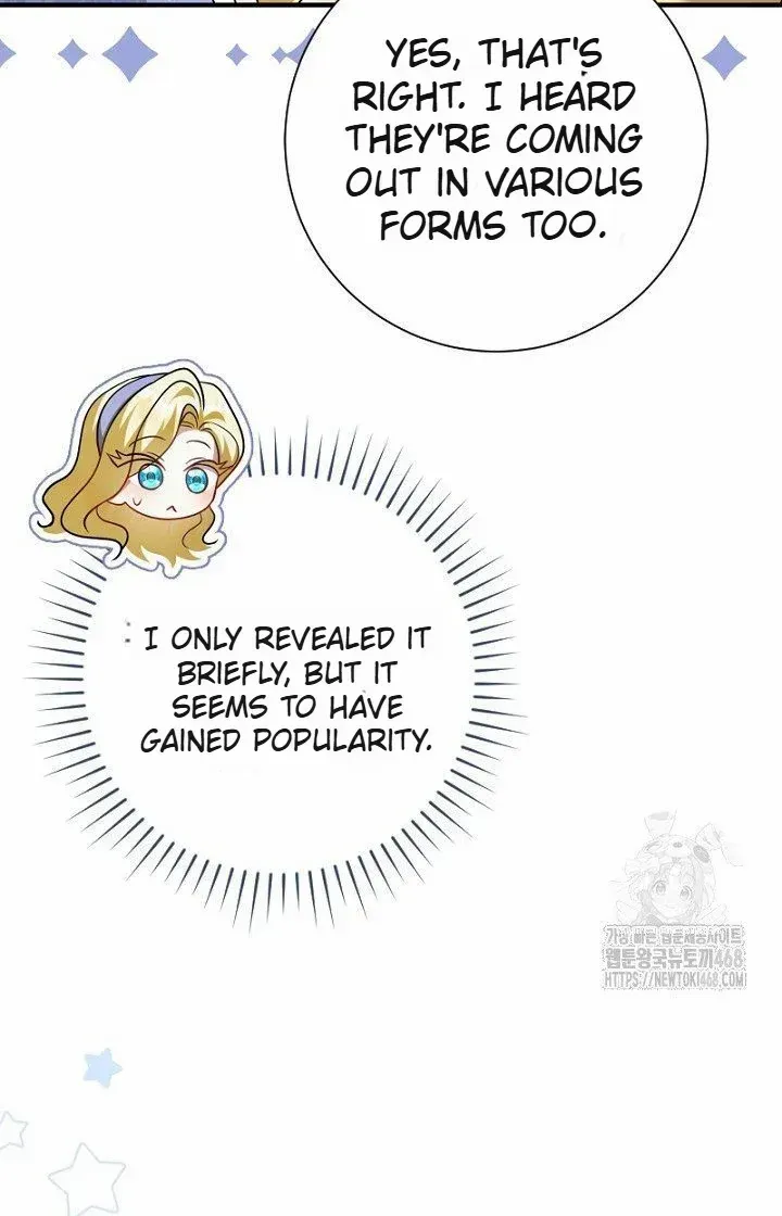Read Just Kill Me Now chapter 59 image 64 on Lezhin