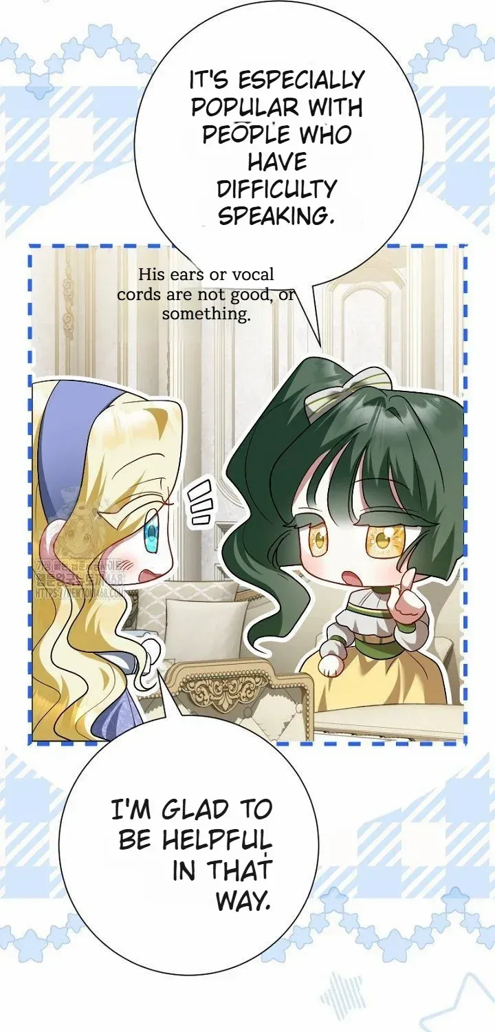 Read Just Kill Me Now chapter 59 image 65 on Lezhin