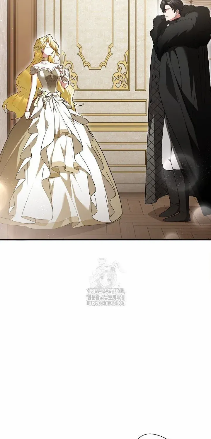 Read Just Kill Me Now chapter 59 image 7 on Lezhin