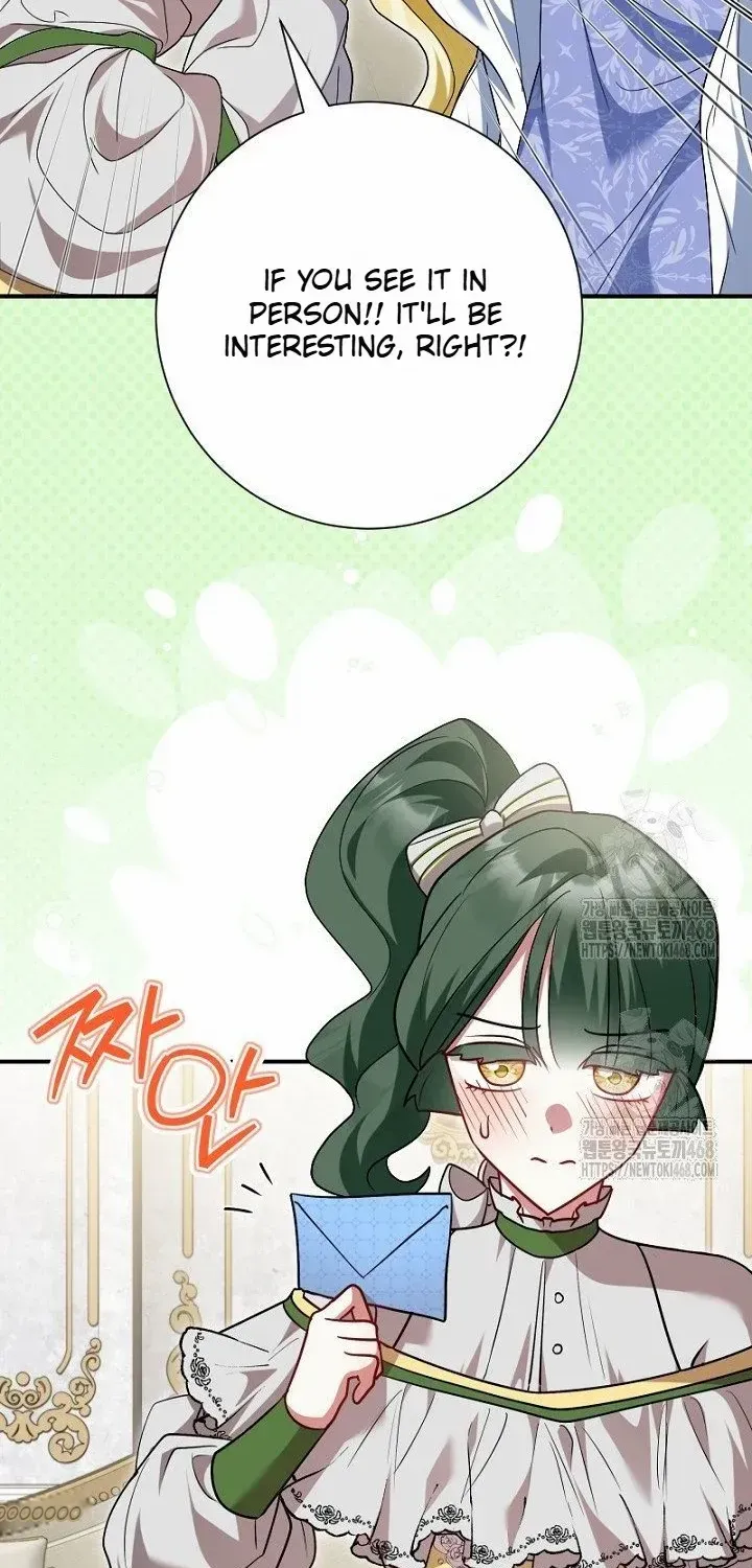 Read Just Kill Me Now chapter 59 image 77 on Lezhin