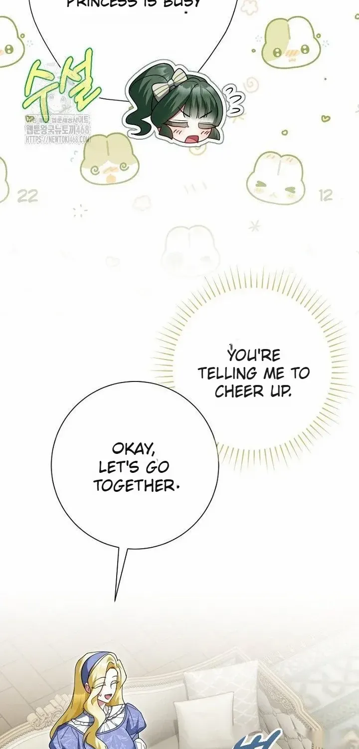 Read Just Kill Me Now chapter 59 image 79 on Lezhin