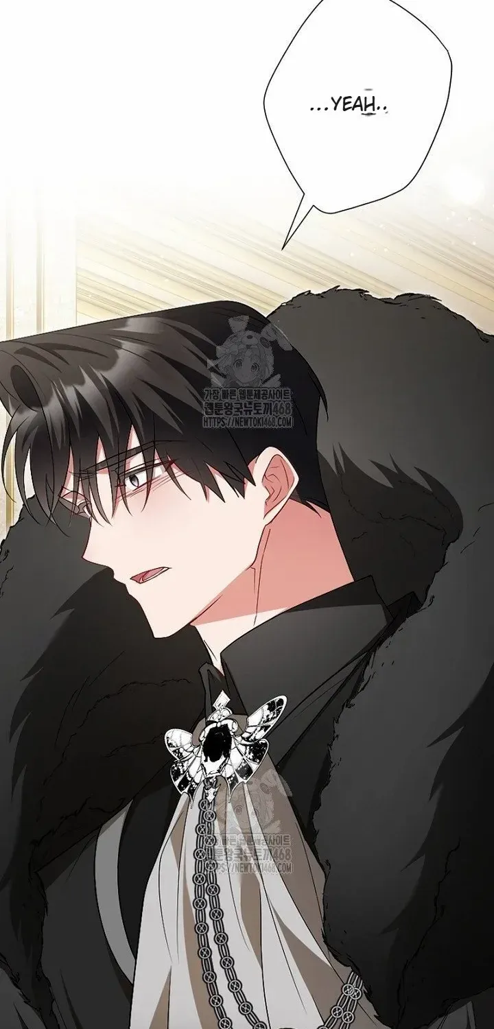 Read Just Kill Me Now chapter 59 image 8 on Lezhin