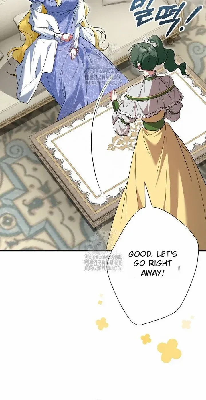 Read Just Kill Me Now chapter 59 image 80 on Lezhin