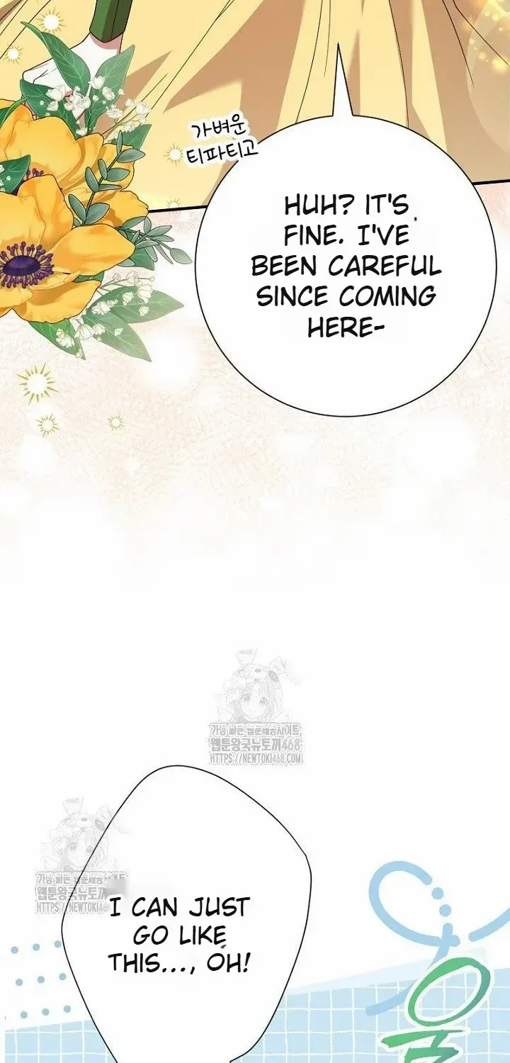 Read Just Kill Me Now chapter 59 image 82 on Lezhin