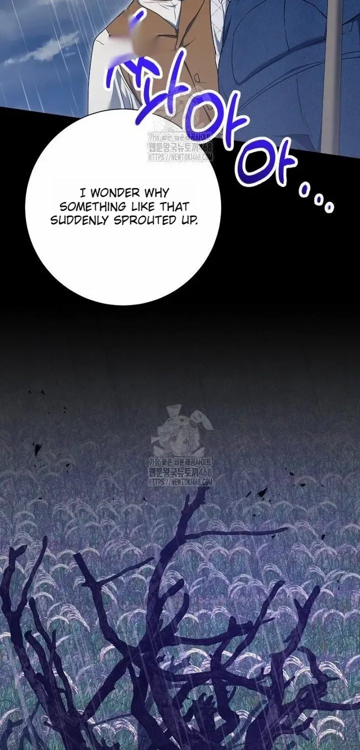 Read Just Kill Me Now chapter 59 image 88 on Lezhin