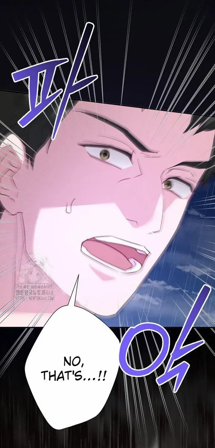 Read Just Kill Me Now chapter 59 image 93 on Lezhin