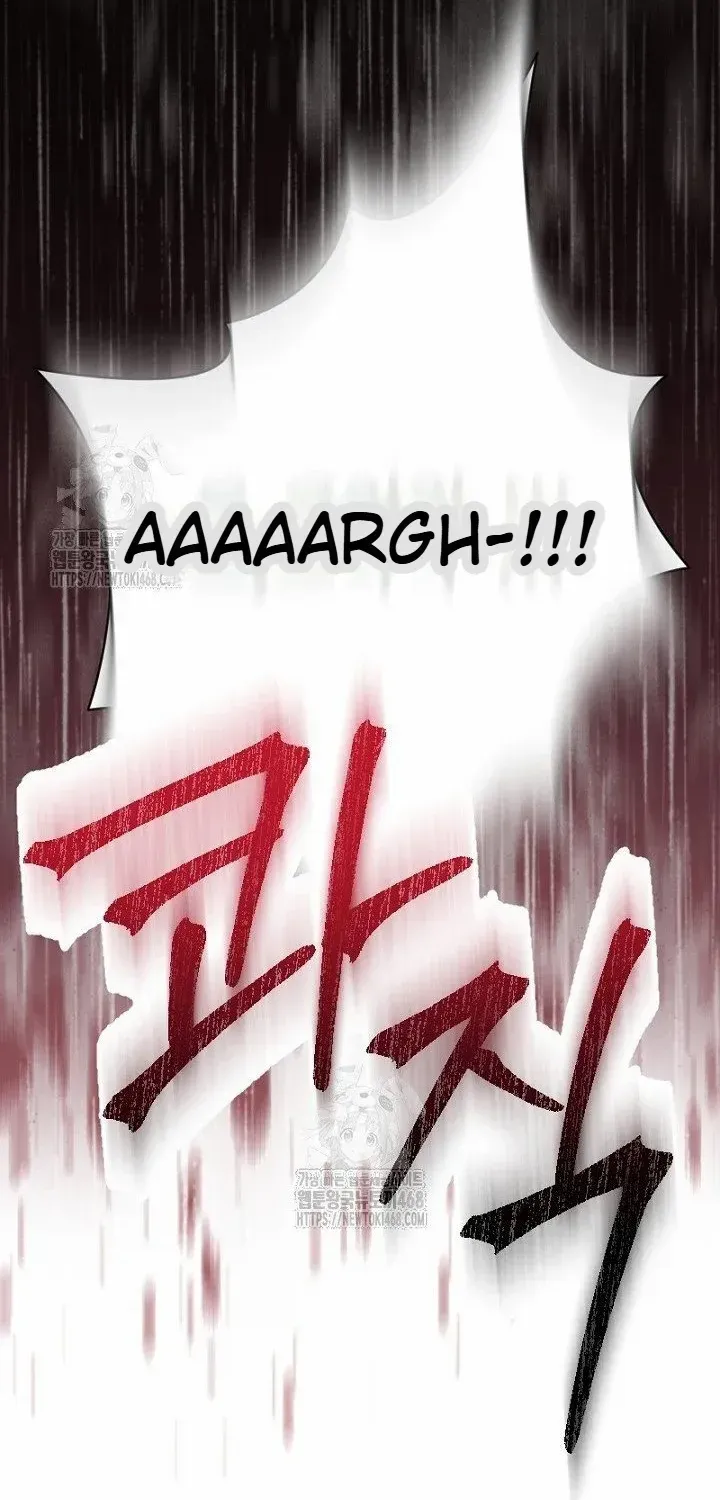 Read Just Kill Me Now chapter 59 image 94 on Lezhin