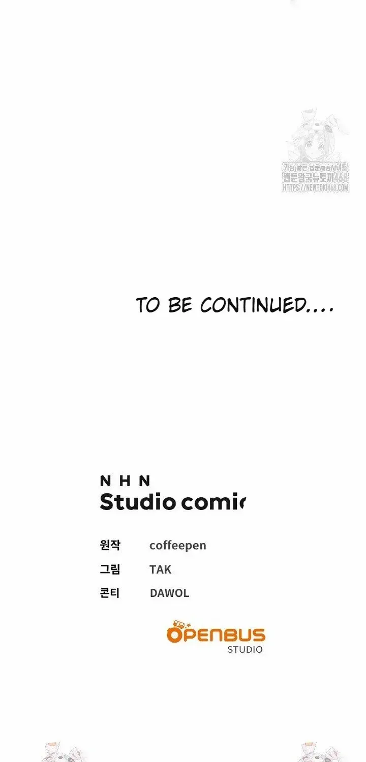 Read Just Kill Me Now chapter 59 image 95 on Lezhin